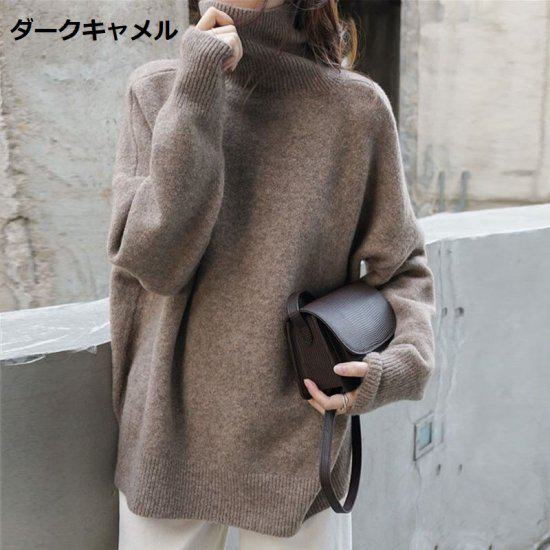 セーター レディース ニット トップス カシミア カシミアニット 大きいサイズ 2XL キャメル ホワイト ブラック ブルー 厚手 無地 シンプル 長袖 エレガント 上品 秋冬 ゆったり 体型カ 通勤