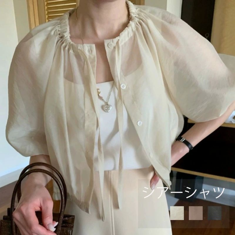 半袖 シャツ レディース シアー シアーシャツ シアートップス 半袖ブラウス トップス 透け感 羽織り バルーンスリーブ 袖口 ゴム 二の腕 ゆったり 体型カバー 短め きれいめ 透け フ ショート丈